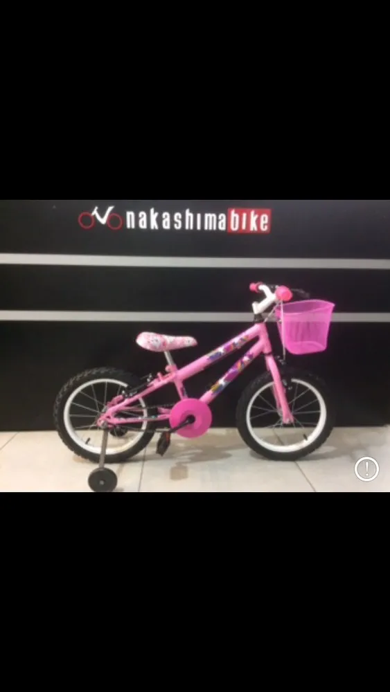 KIT DE BICICLETA ARO 16 WRP ROSA C/CESTA