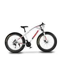 BICICLETA ARO 26 FAT BIKE BRANCA 21 VEL